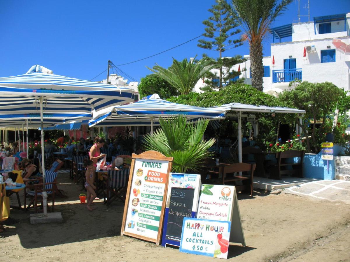 Diogenis Studios Naxos City Exterior foto