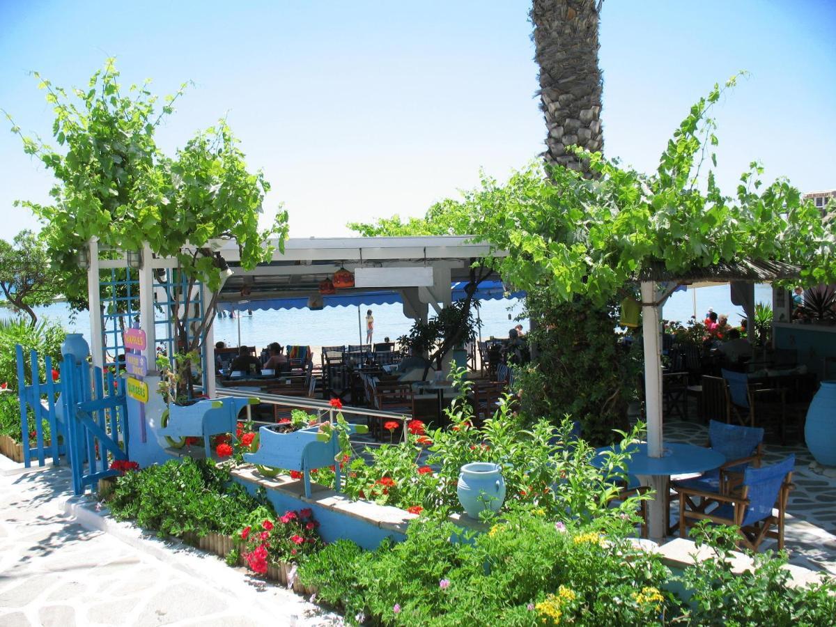 Diogenis Studios Naxos City Exterior foto